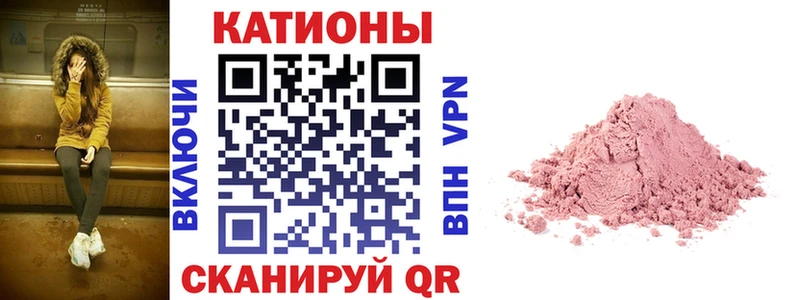 Виды наркоты Бугульма мега зеркало A PVP ГАШИШ Мефедрон МАРИХУАНА