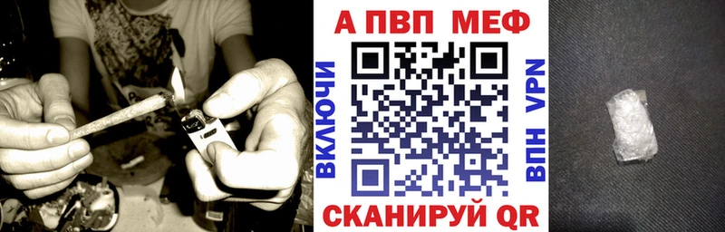 Alpha-PVP Crystall  KRAKEN как зайти  Бугульма  даркнет сайт 