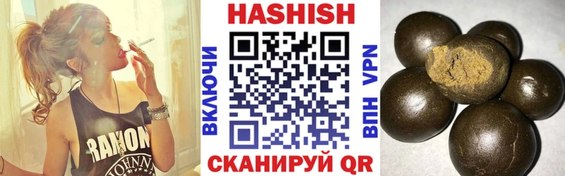 OMG маркетплейс  Бугульма  ГАШ Ice-O-Lator 