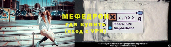 соль курить ск Белоозёрский
