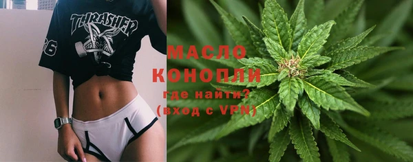 apvp Беломорск