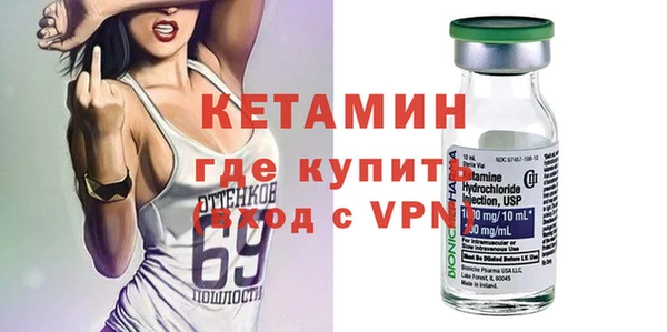соль курить ск Белоозёрский