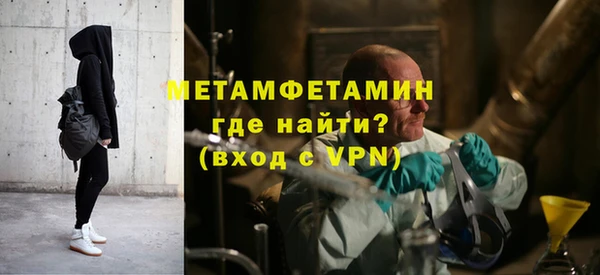 ГАЛЛЮЦИНОГЕННЫЕ ГРИБЫ Белокуриха
