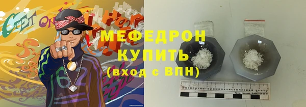 ГАЛЛЮЦИНОГЕННЫЕ ГРИБЫ Белокуриха