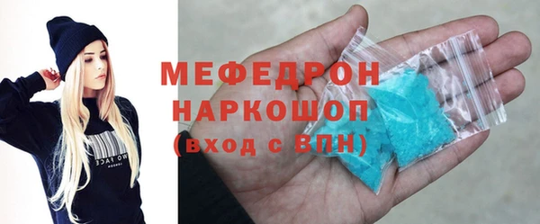 apvp Беломорск