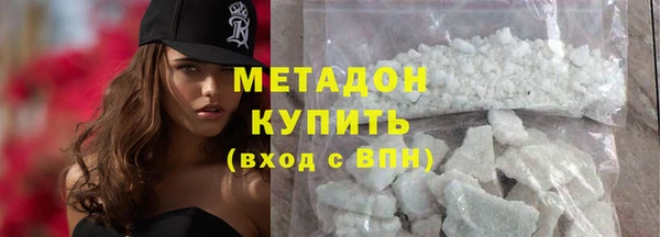 соль курить ск Белоозёрский