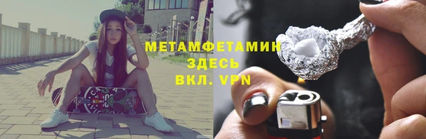 ГАЛЛЮЦИНОГЕННЫЕ ГРИБЫ Белокуриха