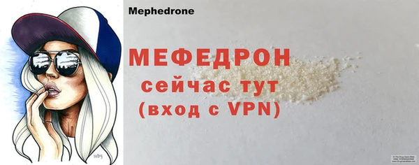 ГАЛЛЮЦИНОГЕННЫЕ ГРИБЫ Белокуриха