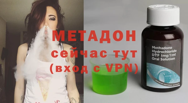 apvp Беломорск