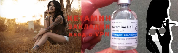 соль курить ск Белоозёрский