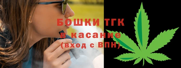 соль курить ск Белоозёрский