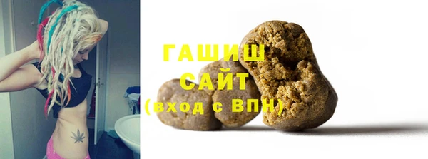 соль курить ск Белоозёрский
