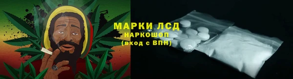 скорость Братск