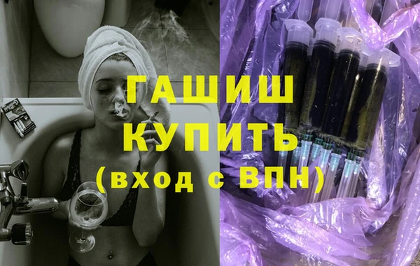 соль курить ск Белоозёрский