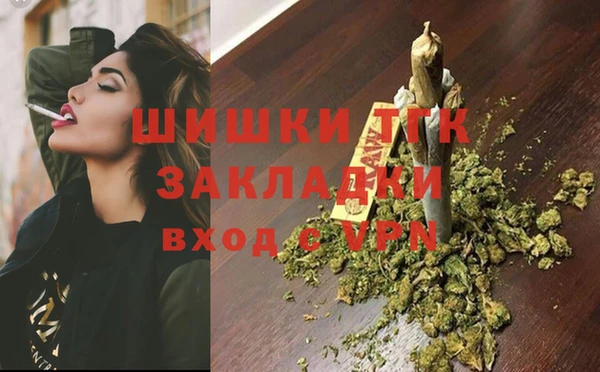 соль курить ск Белоозёрский