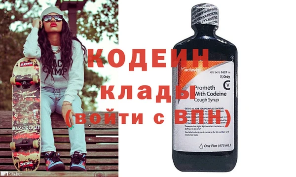 ГАЛЛЮЦИНОГЕННЫЕ ГРИБЫ Белокуриха