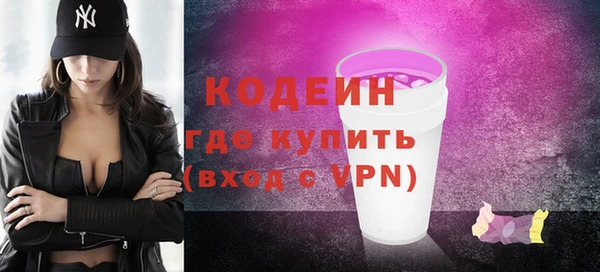 соль курить ск Белоозёрский