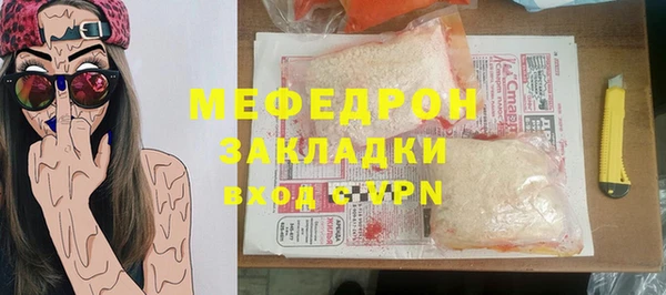 apvp Беломорск