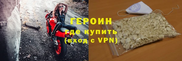 apvp Беломорск