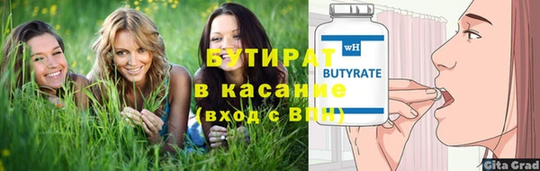 apvp Беломорск