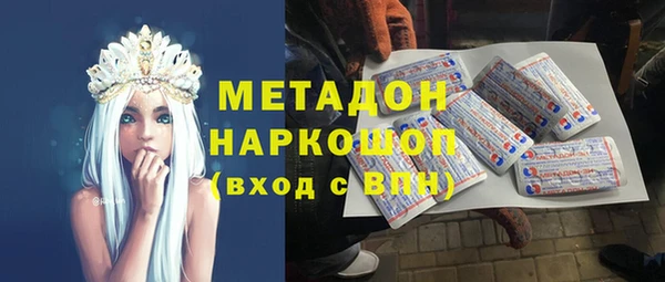 соль курить ск Белоозёрский