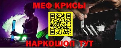 дмт Аргун