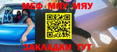 дмт Аргун