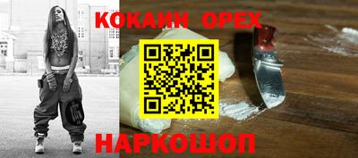 mdma Апрелевка