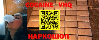 mdma Апрелевка