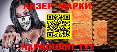 дмт Аргун