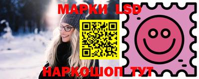 мефедрон VHQ Апшеронск