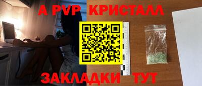 mdma Апрелевка
