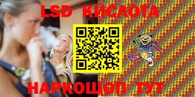 mdma Апрелевка