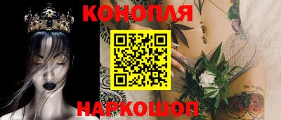 мефедрон VHQ Апшеронск