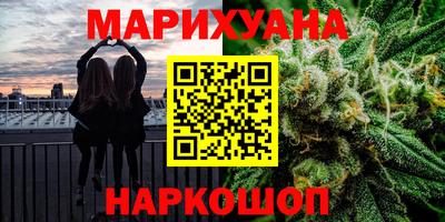 mdma Апрелевка