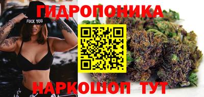 mdma Апрелевка