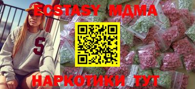 дмт Аргун