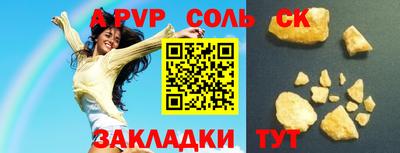 mdma Апрелевка