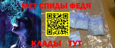 дмт Аргун