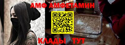 mdma Апрелевка