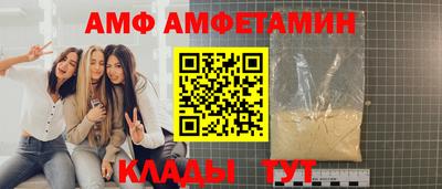 mdma Апрелевка