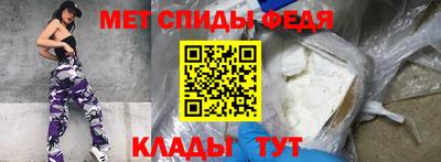 mdma Апрелевка