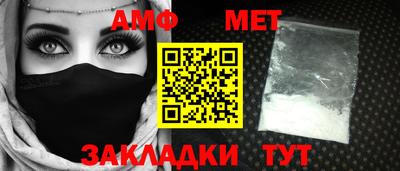 дмт Аргун