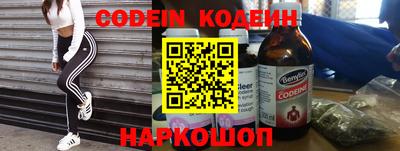 mdma Апрелевка