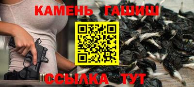 mdma Апрелевка