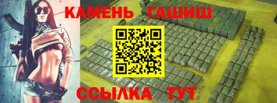дмт Аргун