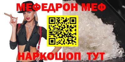 дмт Аргун