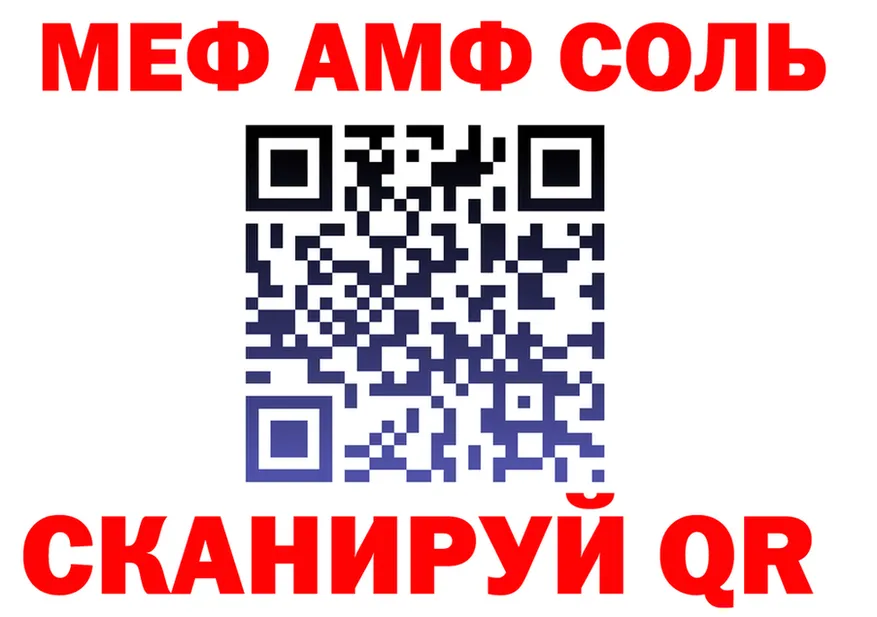 А ПВП VHQ сайт площадка OMG Бугульма
