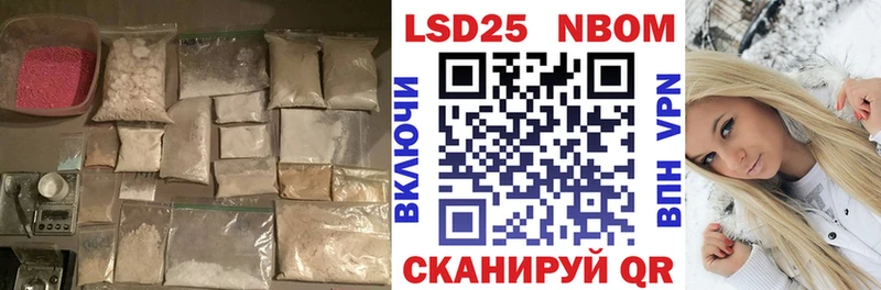 Лсд 25 экстази ecstasy  магазин продажи наркотиков  блэк спрут рабочий сайт  Бугульма 