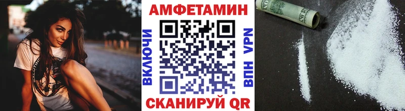 МЕТАМФЕТАМИН кристалл  дарнет шоп  Бугульма 